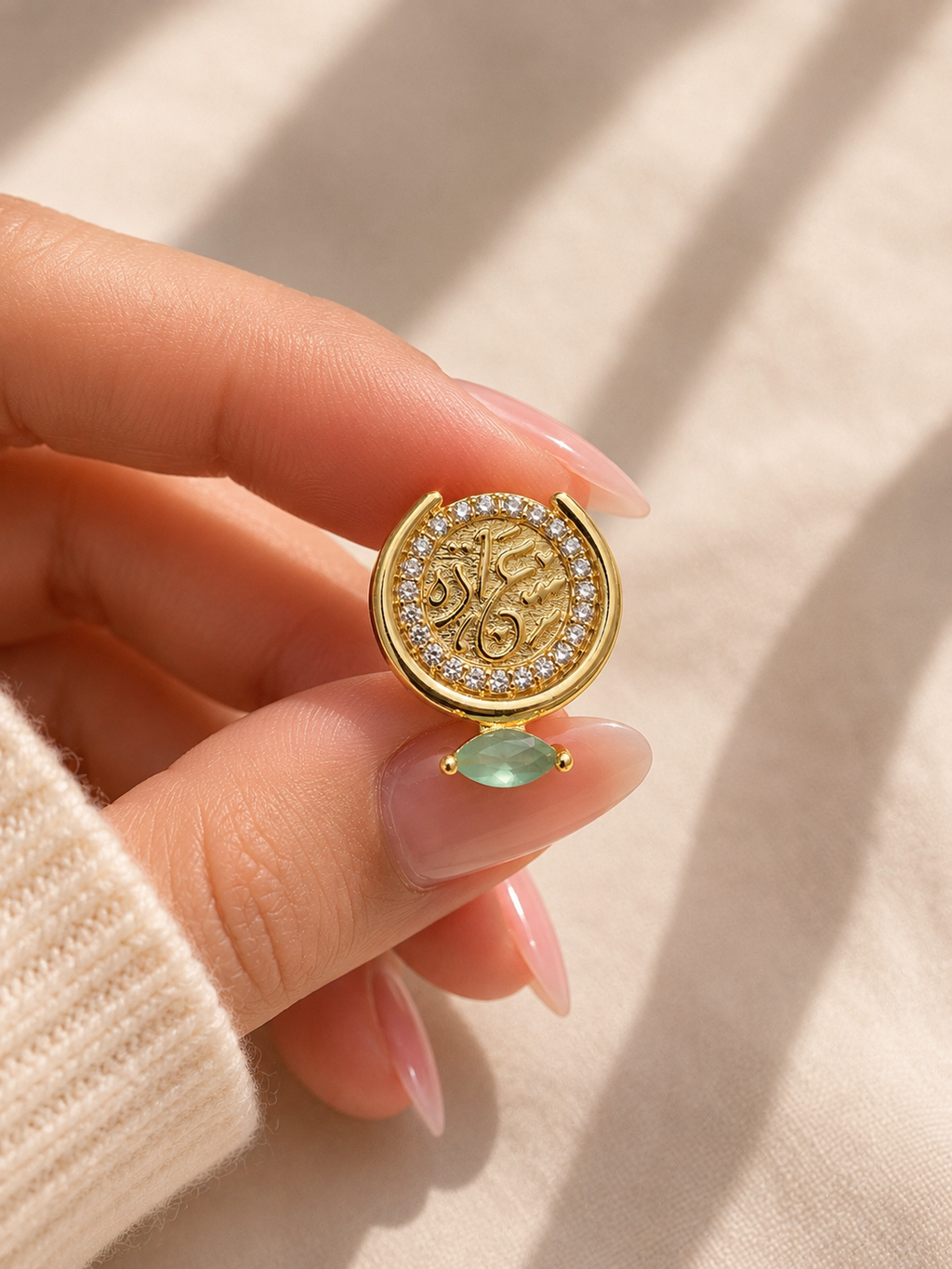 Vintage Arabic Coin Ring (سعادة )